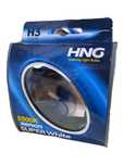 Крушки Халогенни Н3 / HNG 55W 12V с ксенонов ефект 5500K- 2бр.