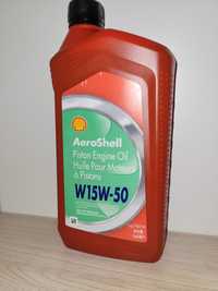 Масло авиационное aeroshell w15w-50, w100, 100