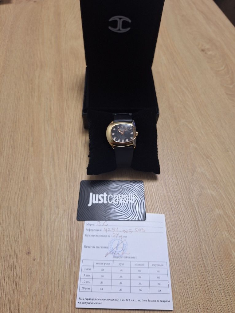 Дамски часовник Just Cavalli