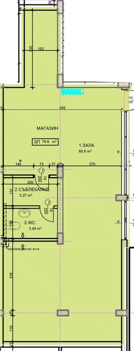 Продава се Магазин в Пловдив, Христо Смирненски - 93 кв.м за 1002 €/кв.м - Снимка #4