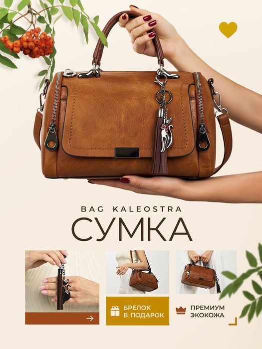 Uzum va yandex marketplacelar uchun  kartochka tayyorlab berish xizmat