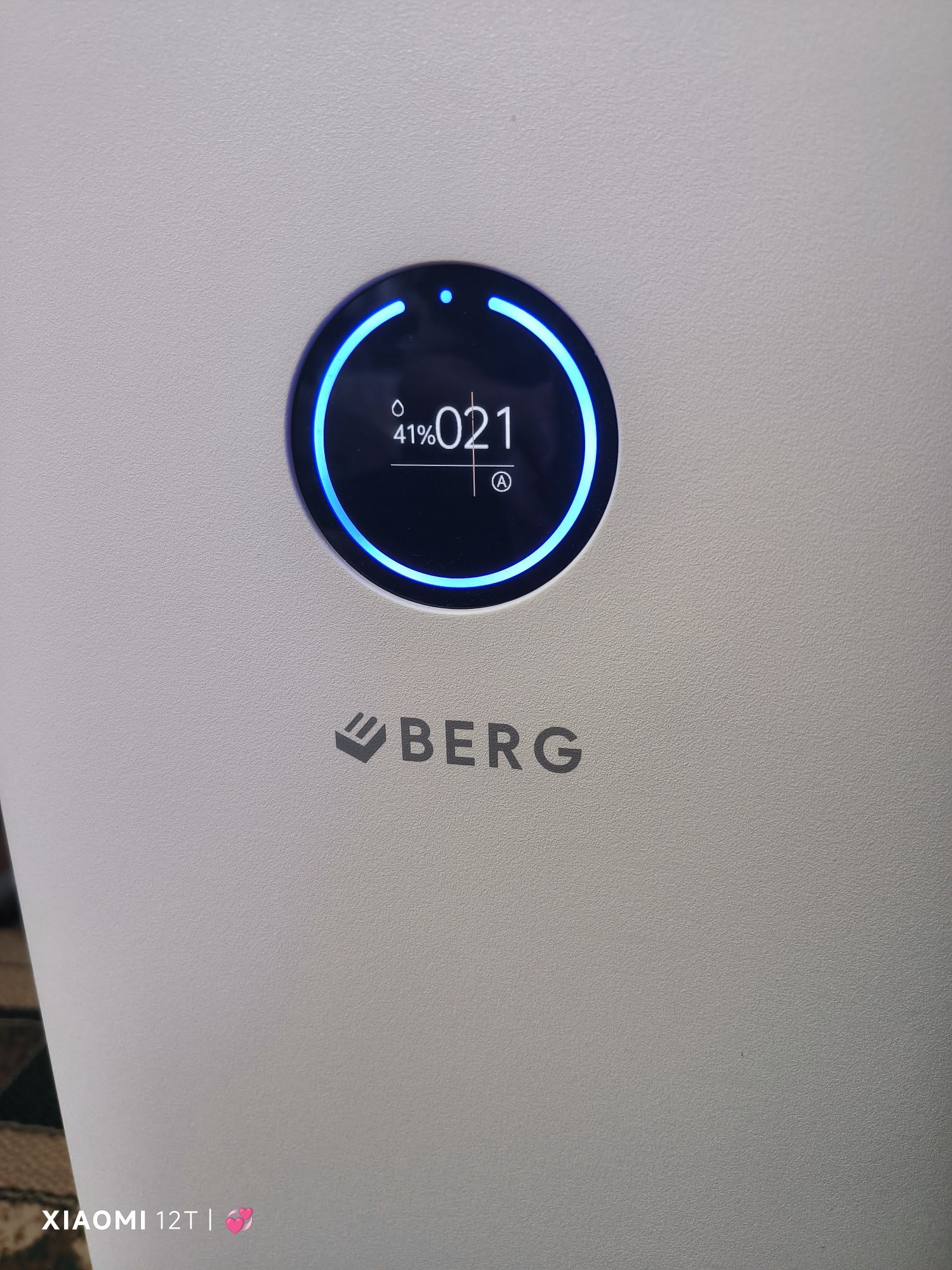 Продается очиститель berg .
