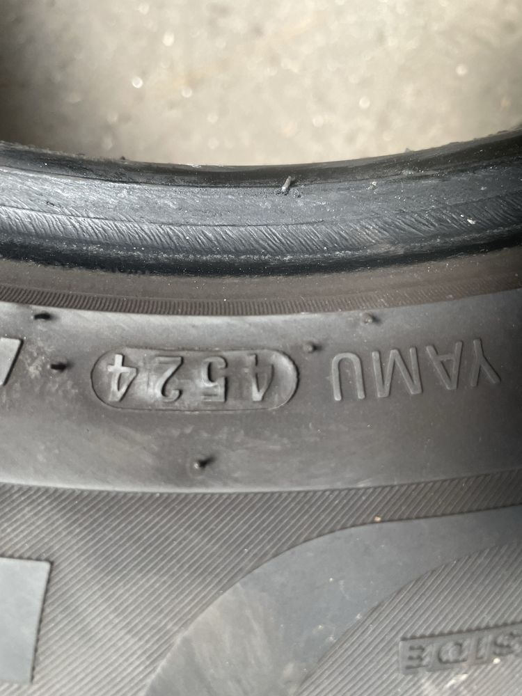Летни гуми Маршал 225/55/16