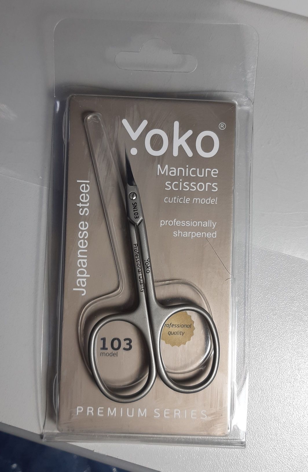 Ножницы для маникюра Yoko