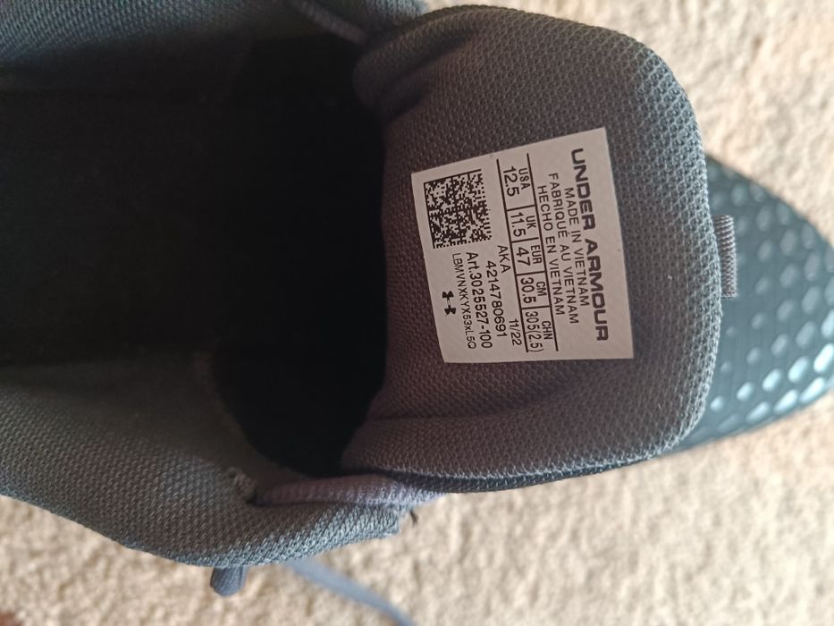 Мъжки маратонки Under Armour 47-ми номер