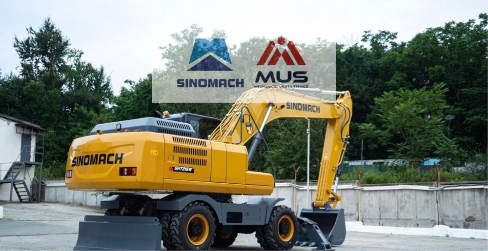 sinomach 215 W колёсный экскаватор