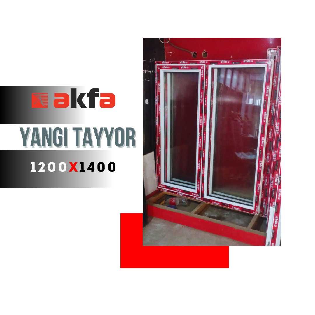 Akfa plast 1.30*1.50 окно акфа + доставка + установка + гарантия