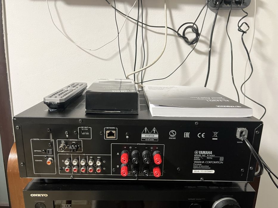 Receiver Yamaha R-N301 + adaptor original wifi