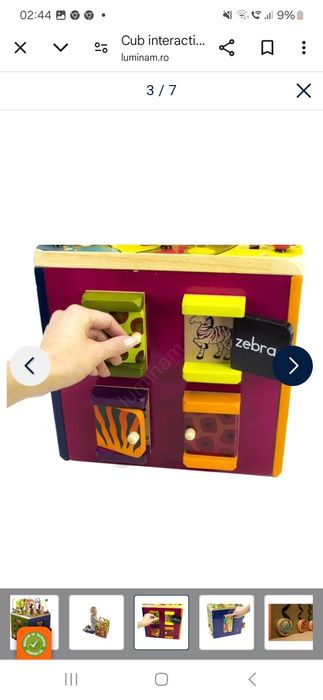 Cub lemn de activitati ZAO in conditii f bune