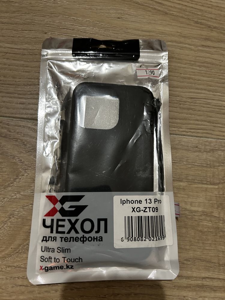 Продаю чехлы на iPhone 13 mini,13pro,13 pro max