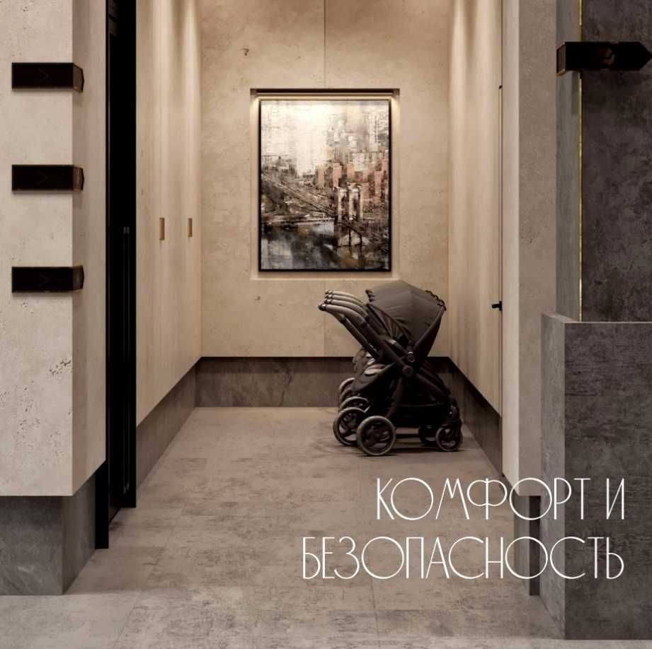 ЖК Manhattan. 2-комнатная, 63 м². г. Ташкент, Дархан, парк Тельман