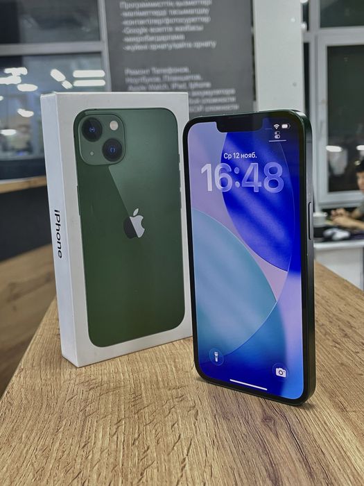 iPhone 13 Green 128 gb