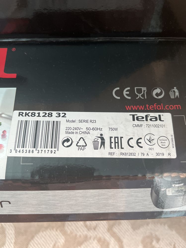 Мультиварка Tefal RK 812832