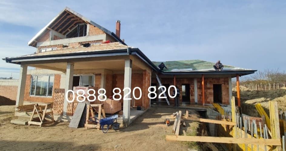 ЕВРО РЕМОНТ СТРОЙ ООД Всички строителни ремонтни дейности извършва