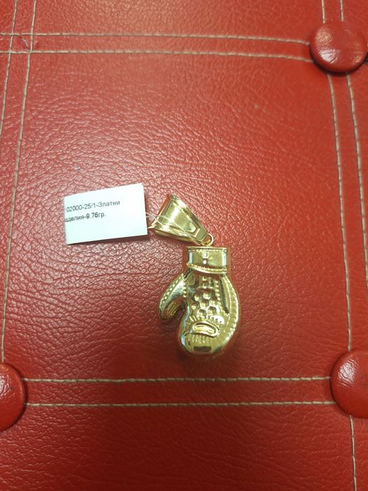 Красива златна висулка - 9,76 гр.