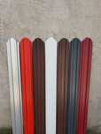 Vand sipca metalica