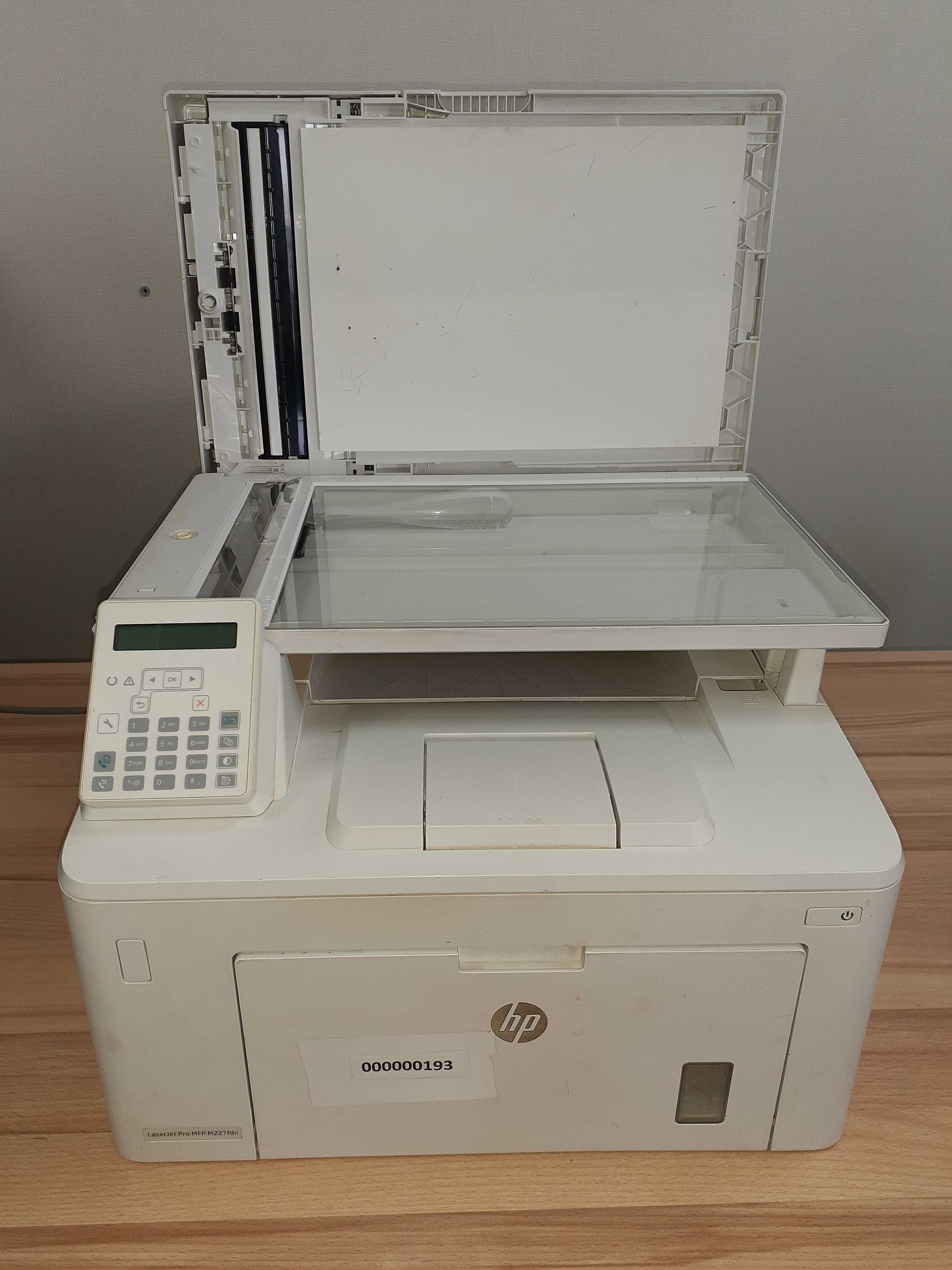 Продам принтер-сканер (МФУ) HP LaserJet Pro MFP M227fdn