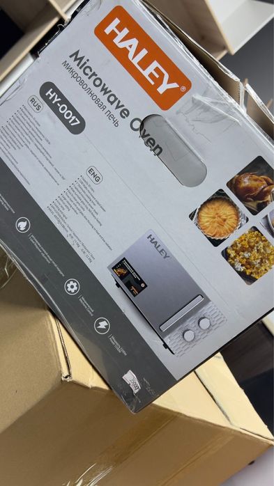 Микроволновка б/у