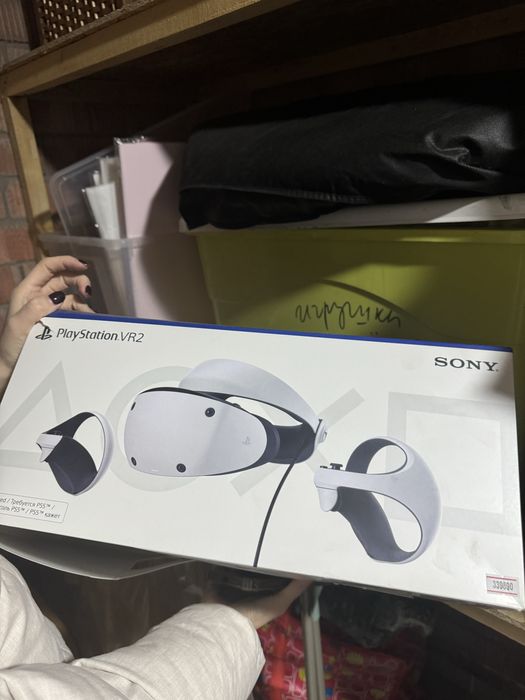 Playstation Sony VR2