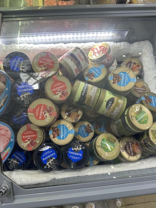 Бахрома орео все виды есть 4500+