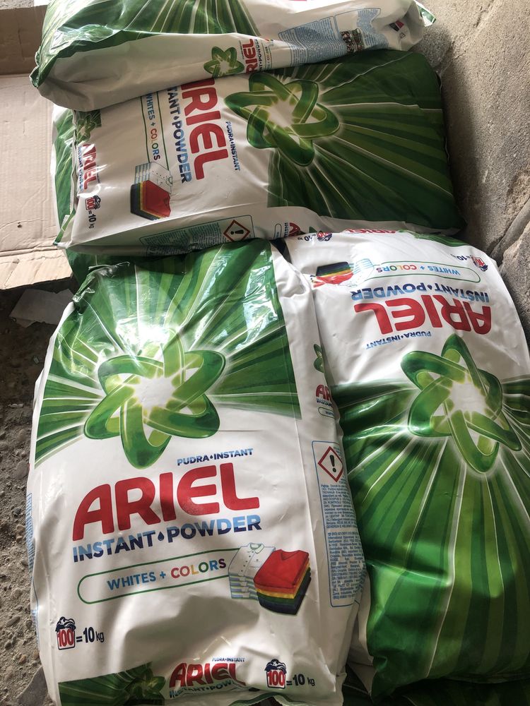 прах за пране ARIEL 10kg