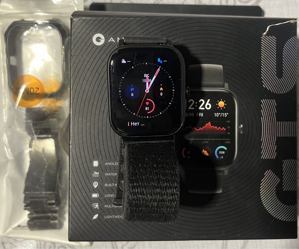 Amazfit gtr black