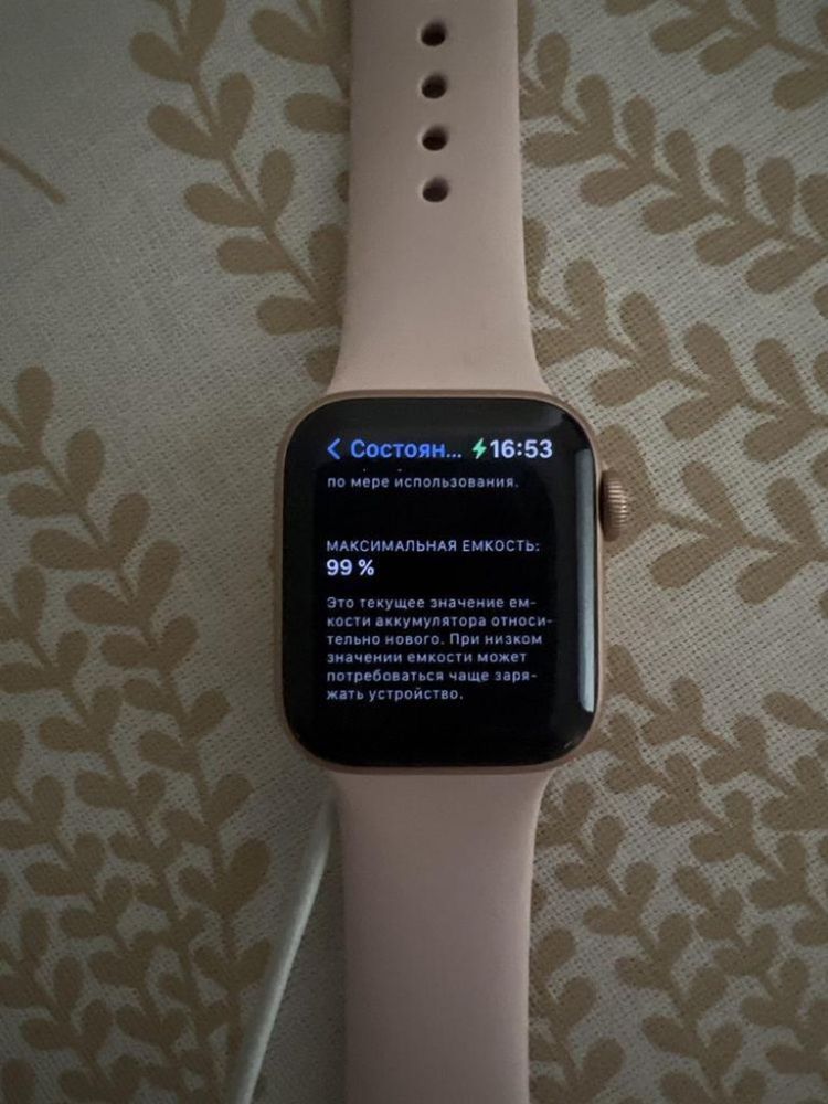 Продам Apple Watch SE 40 mm