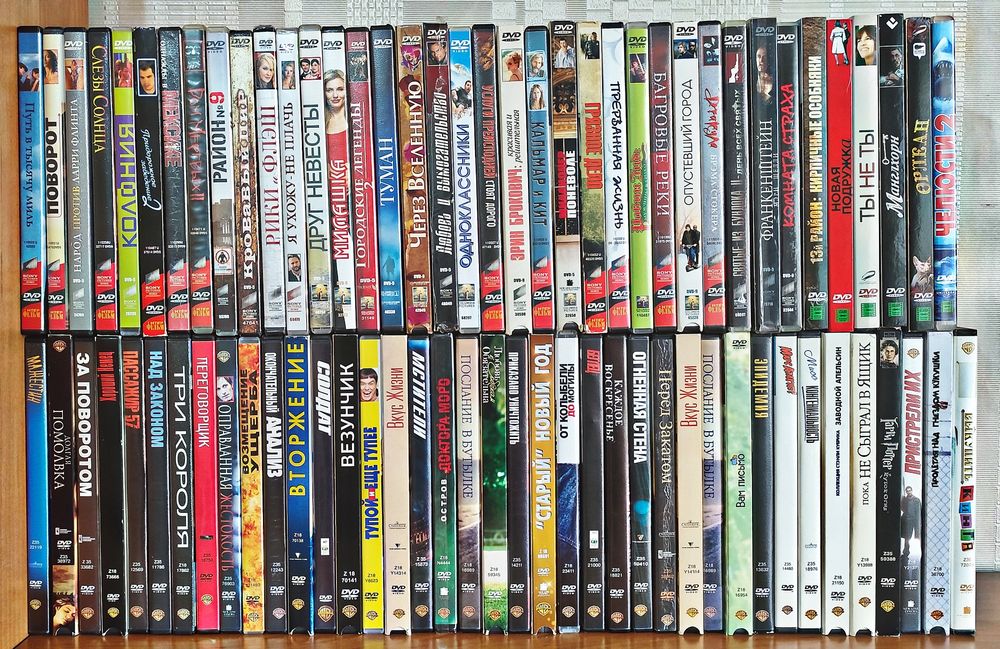 Dvd-диски разных жанров