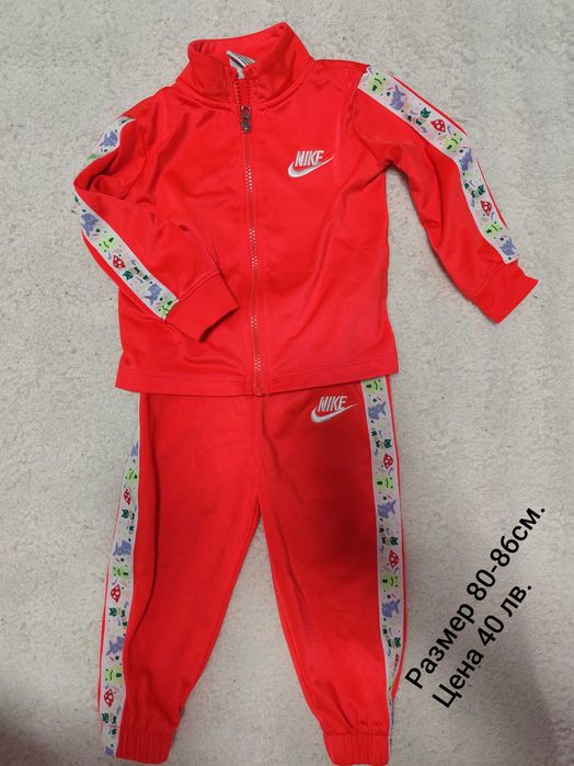 Детски екип Nike