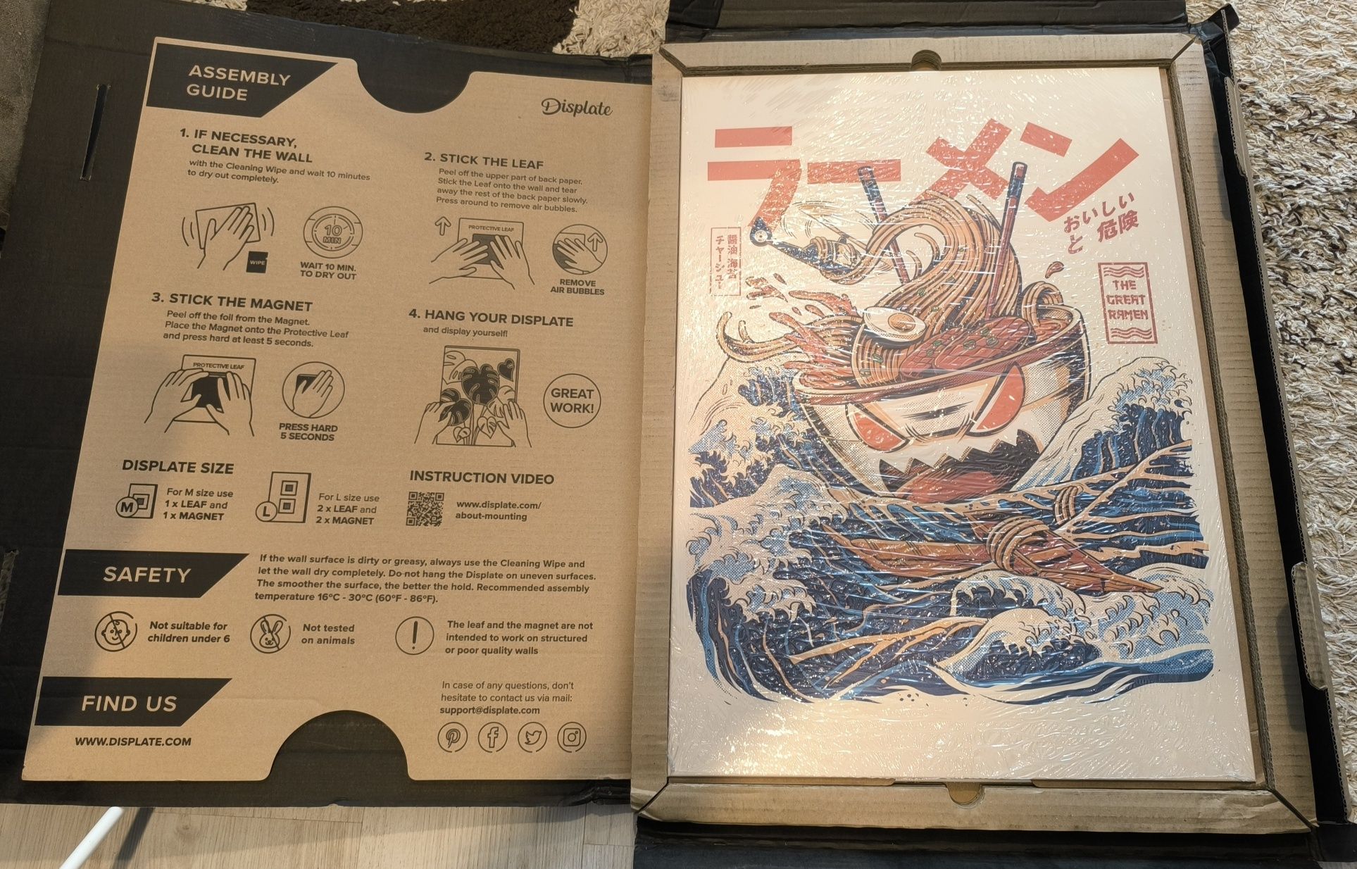 Метални постери,суши, японска кухня, sushi, Japan