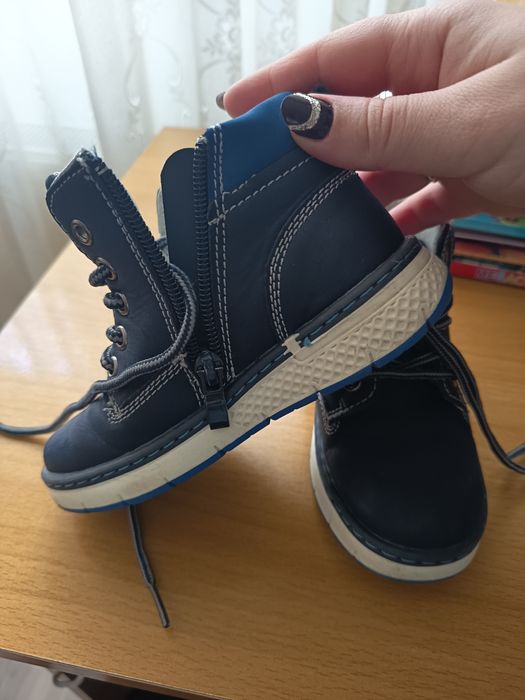 Ghetuțe  toamna  Nr 26