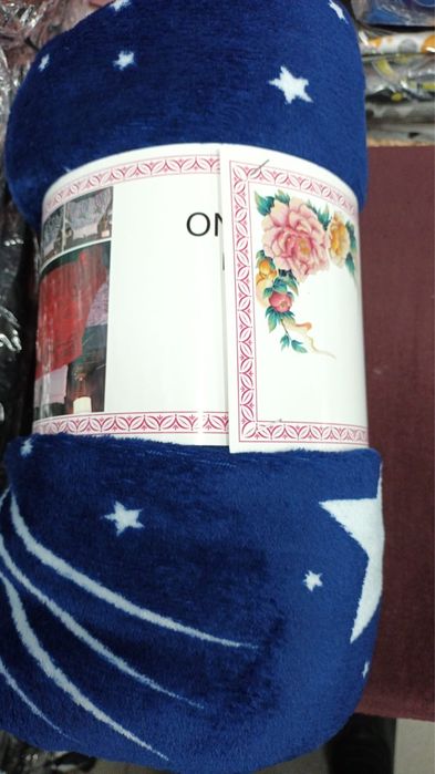 Paturii coclino de pat