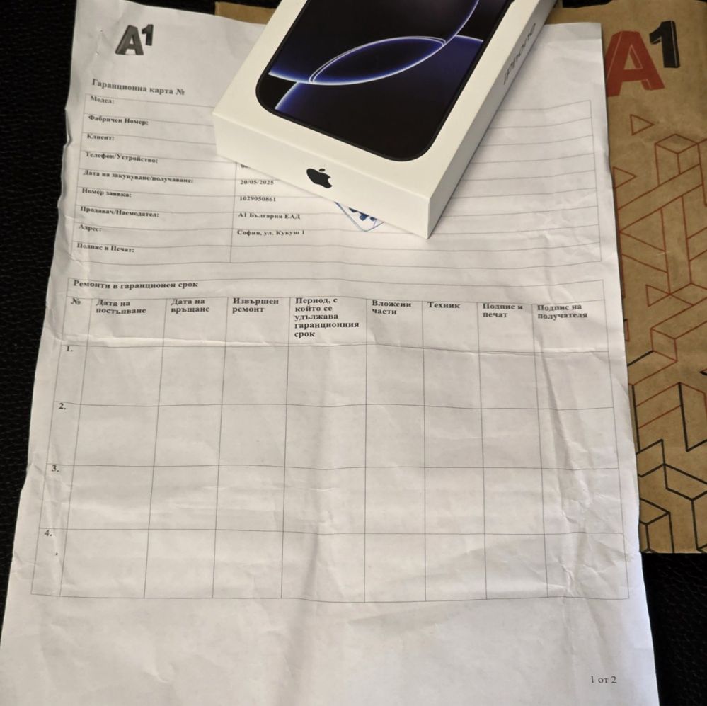 ЗАПЕЧАТАН 256GB iPhone 16 Pro Гаранция от А1 до 2027 Black / Черен