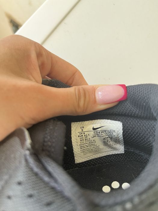 Nike Joyride Dual Run