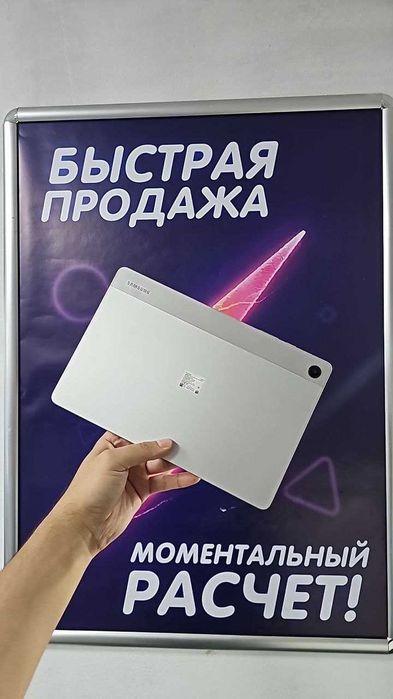планшет Samsung Galaxy Tab A9+ 5G — 128GB, серый цвет