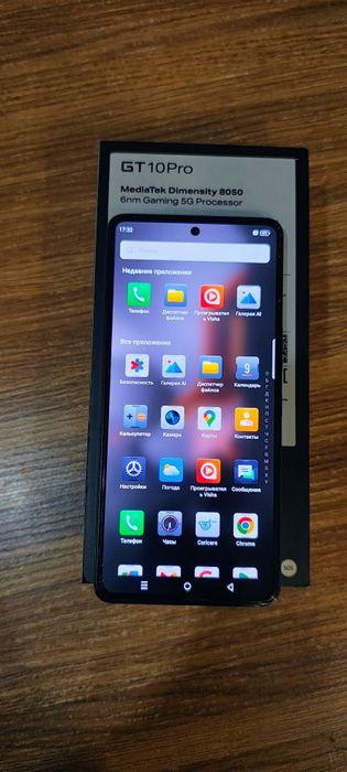 Игровой смартфон