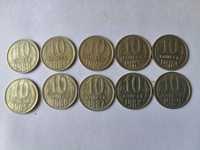 Монеты СССР комплект,  1980-89 годы 10 штук