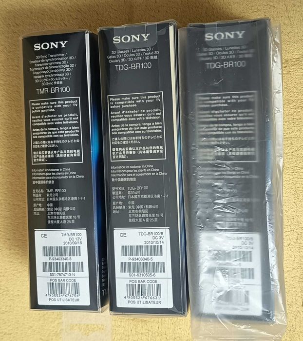Set TV Sony Bravia transmitatorTMR-BR100 ochelari TDG-BR100 cutie nou