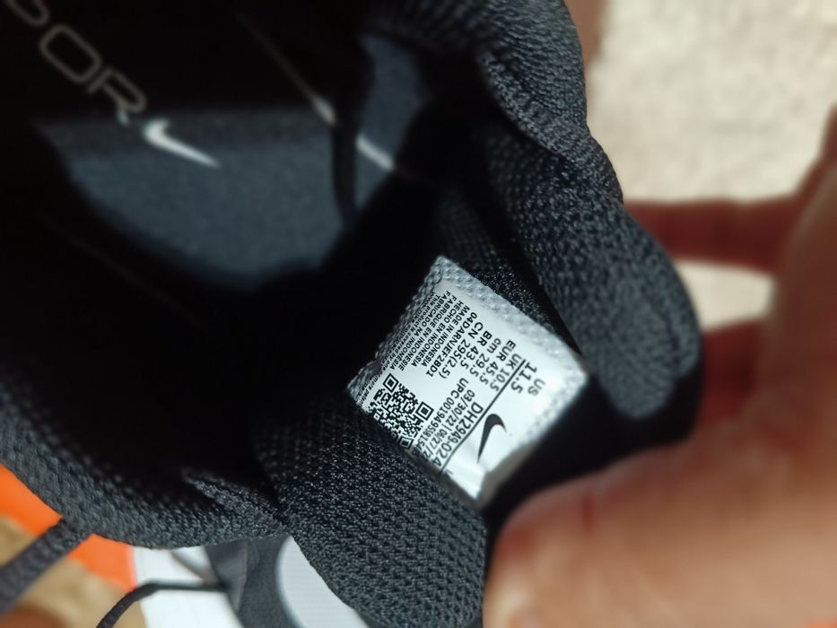 Adidași nike vapor