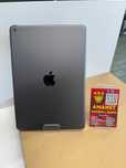 Ipad 9 64gb Amanet BKG