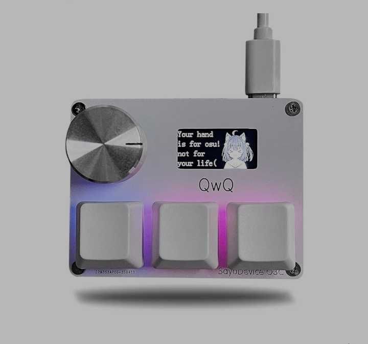 Sayo Device. Девайс для игры в OSU!