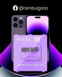 ПРОМО R Sim 18 за ОТКЛЮЧВАНЕ на iPhone 6 до 14 Pro Max