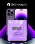 ПРОМО R Sim 19 за ОТКЛЮЧВАНЕ на iPhone 6 до 14 Pro Max