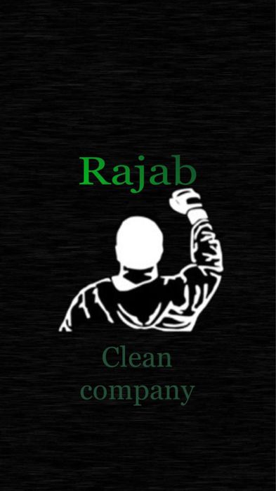 Уборка квартир и комерческих помещений