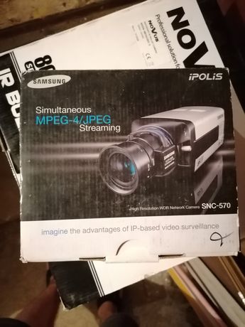 Camera supraveghere video IP