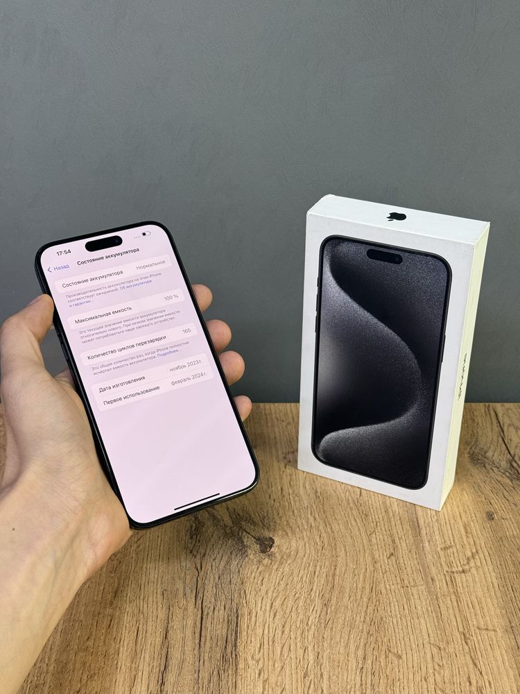 Iphone 15 Pro Max 256 100% | Mobile Zone