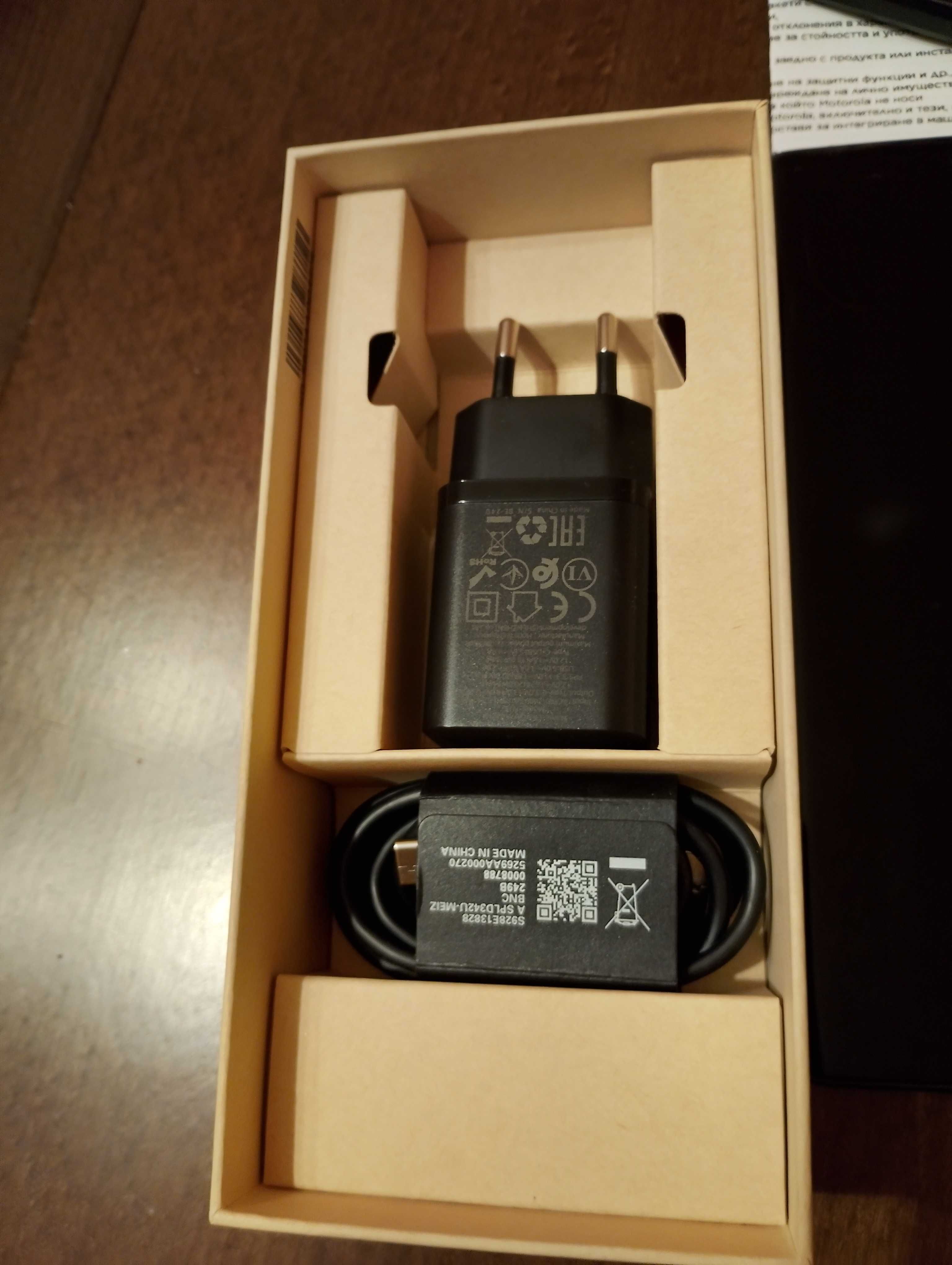Моторола edge 50 fusion 12+512GB
