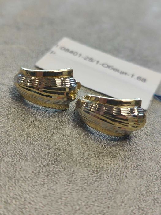 Златни обеци 1.68гр 14к