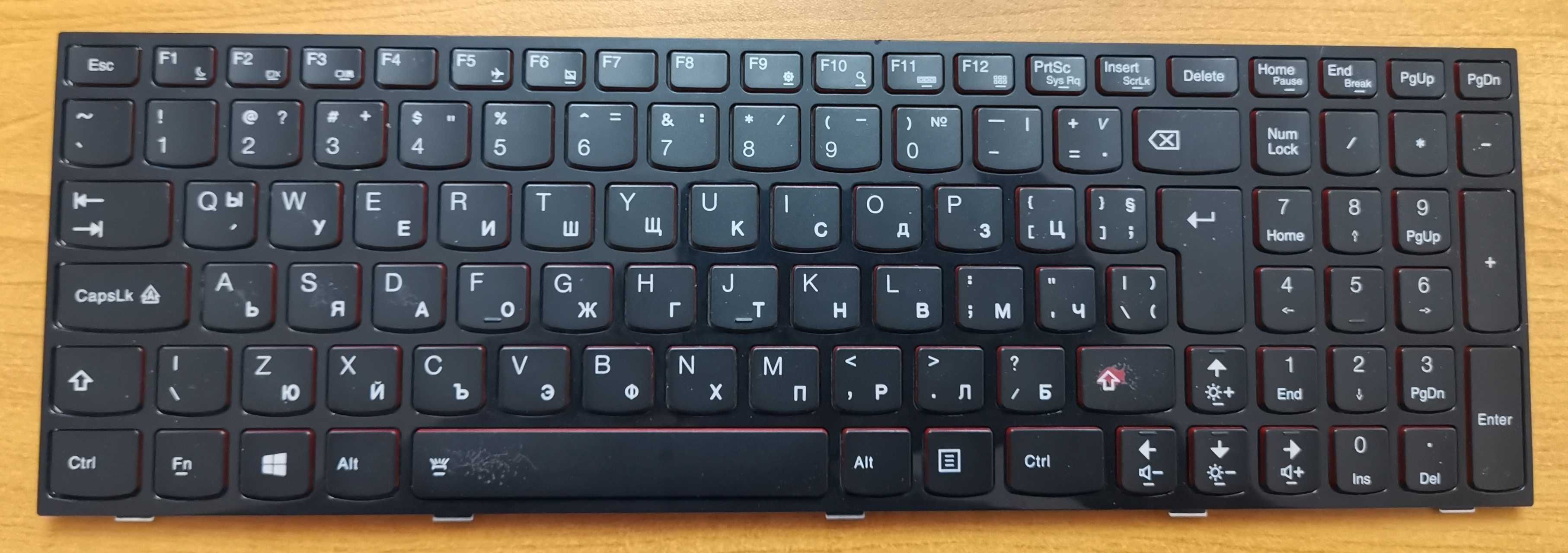 Lenovo Idea Pad Y 510p.