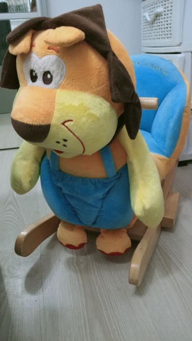 Balansoar pentru copii